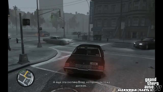 GTA IV Обзор, геймплей и прохождение. Часть 4. смотреть онлайн