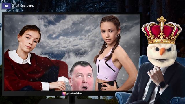 Ну и КАК Теперь Уснуть?! Камила Валиева и Анна Щербакова. Чемпионат Европы 2022 смотреть онлайн