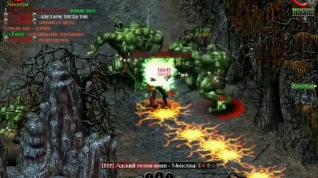 Sacred Underworld. Testing of a Dark Elf Ranger. Part 1 (Valley of Tears) смотреть онлайн