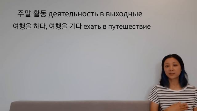 Сэчжон 1, глава 10 смотреть онлайн