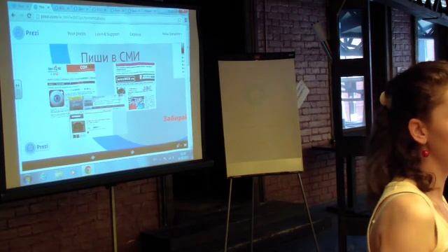 Семинар от Boomstarter о том, как собрать деньги на свой проект смотреть онлайн