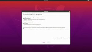 НЕ РЕКОМЕНДОВАНО! Установка Ubuntu 20.04 LTS и Home Assistant Supervised на мини пк GK3V.