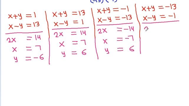 Sweden Junior Math Olympiad Problem | Number Theory | 2 Different Methods смотреть онлайн