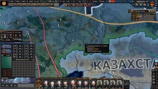 ФИНАЛ - HOI4: Millennium Dawn #6 - Туркменистан смотреть онлайн