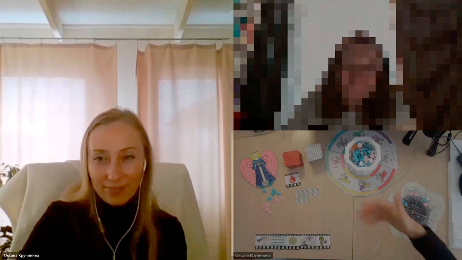 Краткая история от сотворения до настоящего времени _-) (фрагмент трансформационной игры) смотреть онлайн