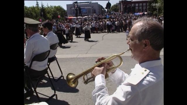 День города в Новосибирске 1999 смотреть онлайн