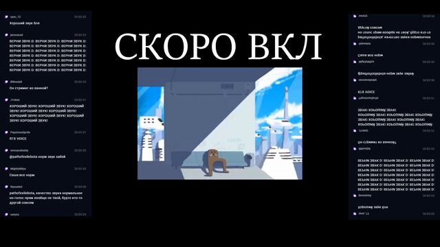 ВЕРНИ АНТОНА / pathofexilebota смотреть онлайн
