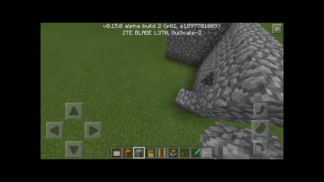 Потайной сундук в майнкрафте 0.15.0 смотреть онлайн