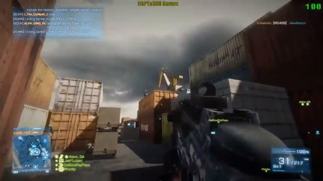 Дневное мяско в Battlefield 3 смотреть онлайн