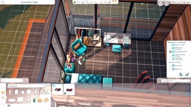 Dachshund's Creek | Sims 4 Speed Build No CC | Дахсунд Крик | Симс 4 Строительство смотреть онлайн