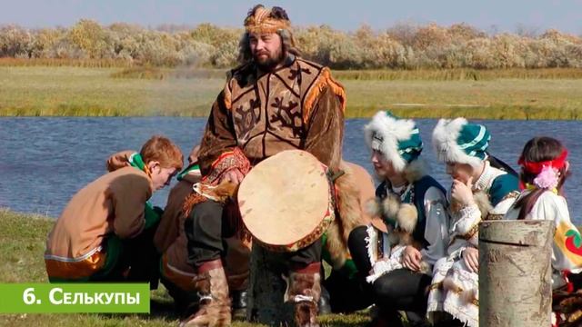 10 ИСЧЕЗАЮЩИХ НАРОДОВ РОССИИ смотреть онлайн