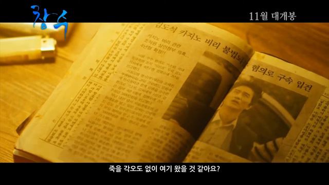 Кино на вечер: Перекати поле. смотреть онлайн