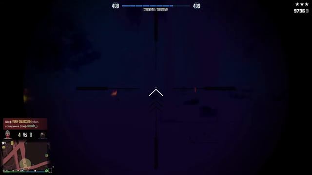 PS 4 21+ GTA Online { Играем в сессиях } - *6* желтый снег смотреть онлайн