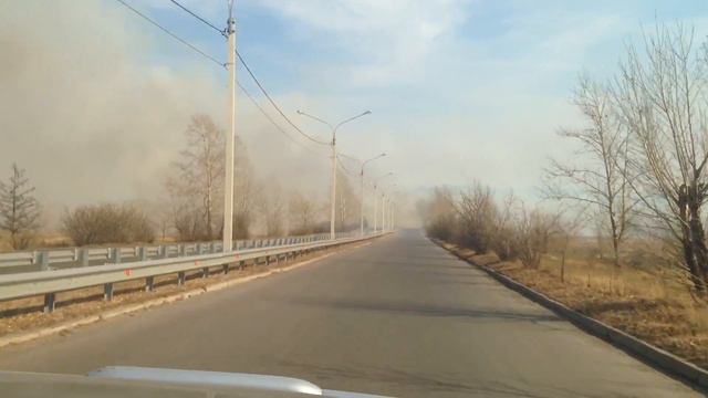 Пожар в степи у Читинского аэропорта смотреть онлайн
