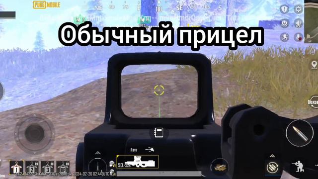 новая версия метро рояль на бето пабге смотреть онлайн