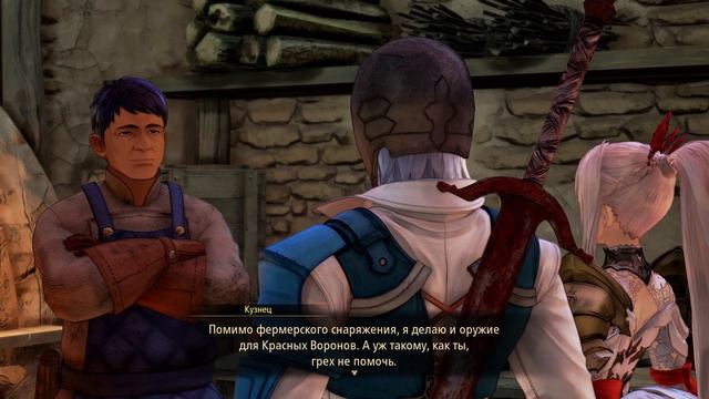 Tales of Arise Прохождение #2 смотреть онлайн