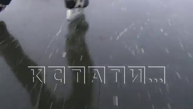 Кристальная опасность - первый осенний лед проверяют на прочность фигуристы и рыбаки смотреть онлайн