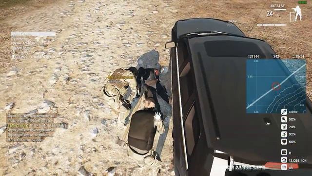 Отличное РП от Полиции! смотреть онлайн