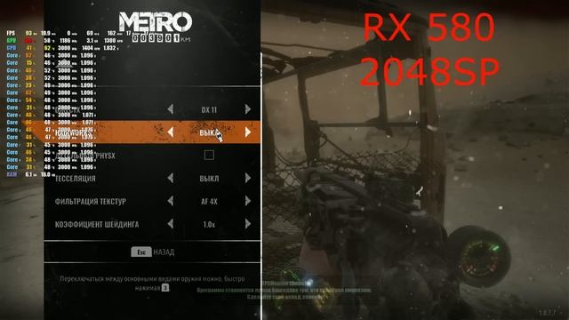 JieShuo Rx 580 8Gb за 5000 стоит ли!? тест + обзор + сравнение! смотреть онлайн