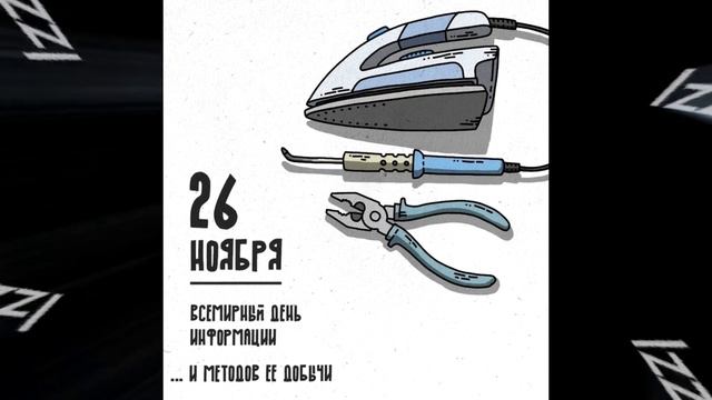 ? Как получить галочку ВК смотреть онлайн