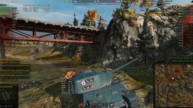 WOT олень на мосту смотреть онлайн