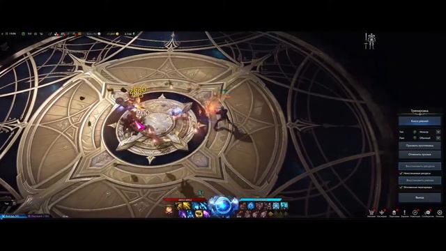 ПвП Билд [ Скаут ] ПвП Гайд [ Scouter ] Lost Ark смотреть онлайн