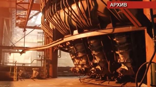 На «АМТ» вновь выведена из работы домна смотреть онлайн