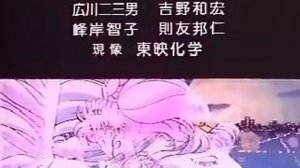 Watashitashi ni naritakute Russian version