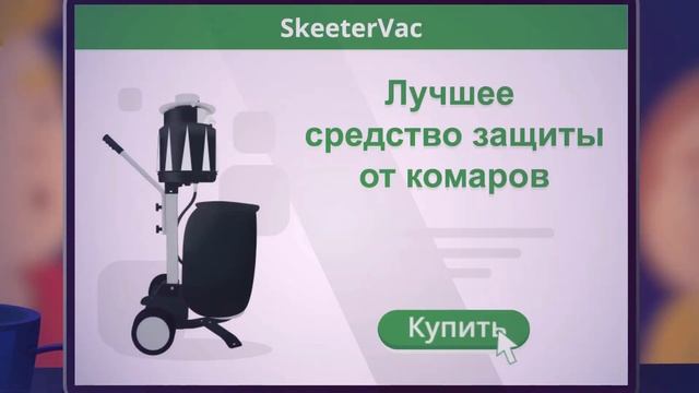 Реклама для соцсетей. смотреть онлайн