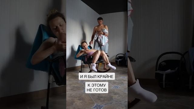 Что было самым тяжелым после рождения двойни? смотреть онлайн