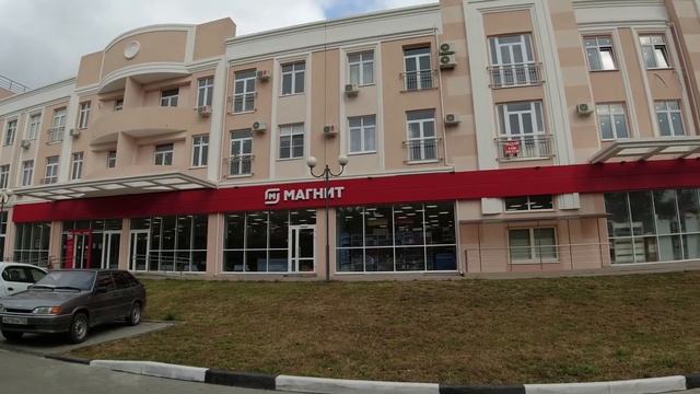 Геленджик/Обзор Квартиры в Клубном доме/Отличная погода смотреть онлайн