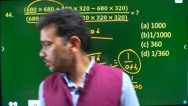 number system rs aggarwal in hindi || смотреть онлайн