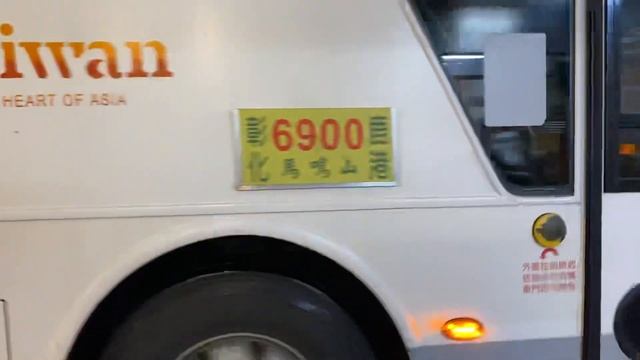 彰化客運 Daewoo台灣好行高巴 575-FX смотреть онлайн