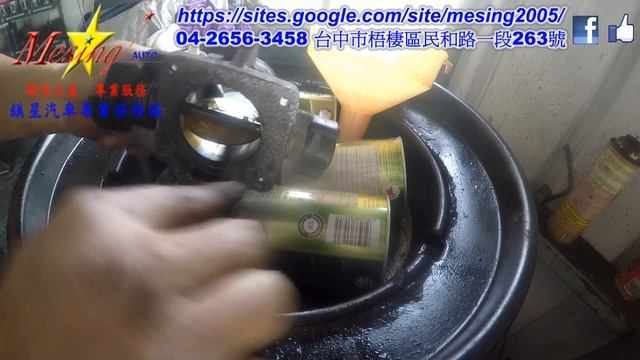 How To Clean A Throttle Body MAZDA MPV 3.0L 2002~2007 AJ-DE J5A-EL смотреть онлайн