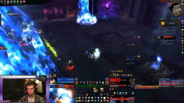 Scholomance 9m 59s смотреть онлайн