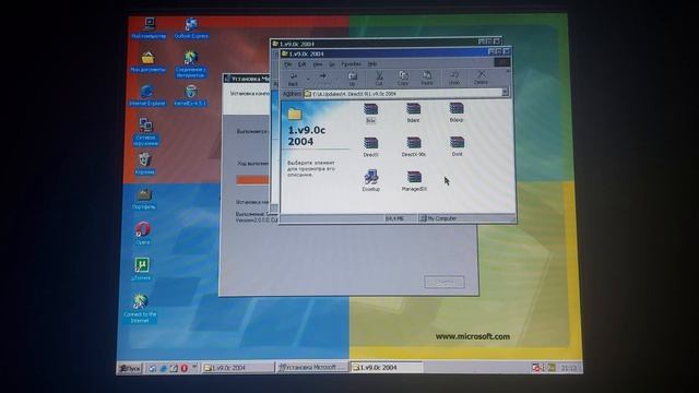 Установка KernelEX на Windows 98 на Socket A. Выживание / запуск игр смотреть онлайн