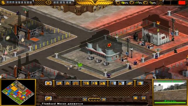 Street Wars: Constructor Underworld (Mob Rule) by Artvision. №2. End. смотреть онлайн