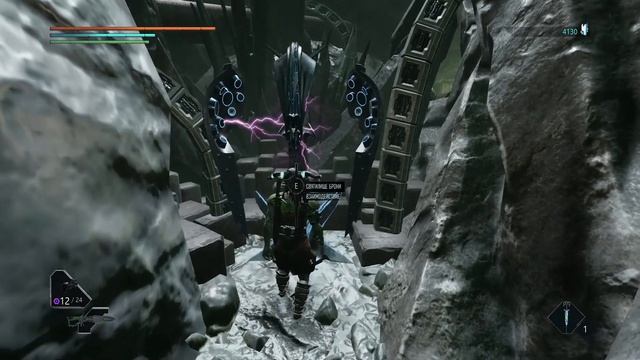 Immortal Unchained | Мир Смерти - АРДЕН. смотреть онлайн