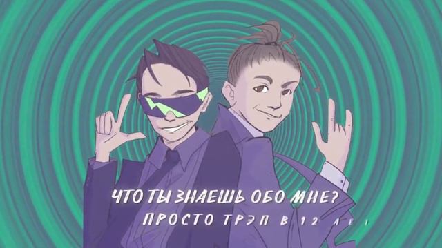 КОНЕЧНО НЕТ ПРОБЛЕМ КОГДА ПРОДАКШН СЛАВА МАРЛОУ смотреть онлайн