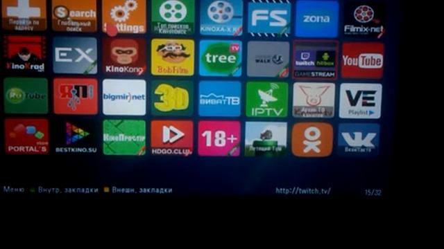 Lg LF652V установка ForkPlayer