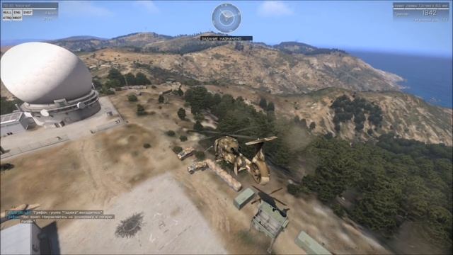 Прохождение ARMA 3 #4 Вертолёты смотреть онлайн