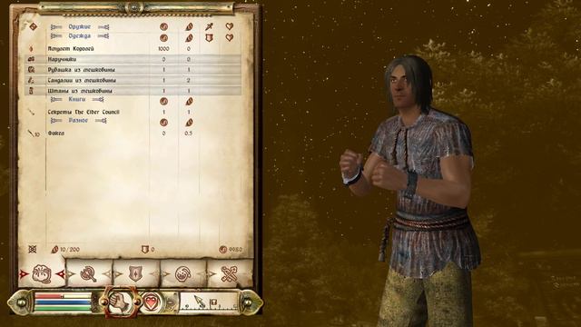 Стрим сборки Oblivion Perfect 1.4.3 смотреть онлайн