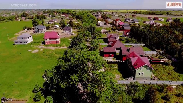 Аэросъемка-2017: земельные участки под Калининградом смотреть онлайн