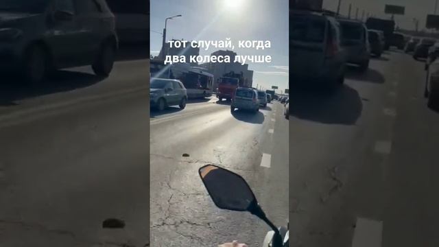 4 миллиона рублей плетутся, 200 тр едут :))) смотреть онлайн