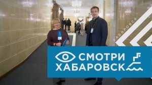 Комплексный подход к развитию территорий // Денис Грось