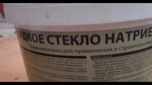 КАК СНЯТЬ МАСЛЯНУЮ КРАСКУ СО СТЕН (5 способов, их плюсы и минусы)