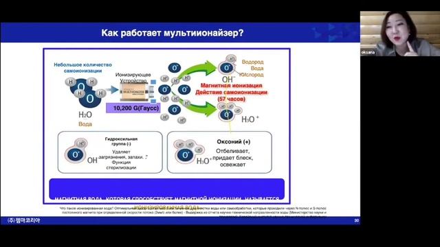 #gemma Дорогие женщины ОБЯЗАТЕЛЬНО обеспечьте своих партнеров этими трусами Носите сами для здоровь смотреть онлайн