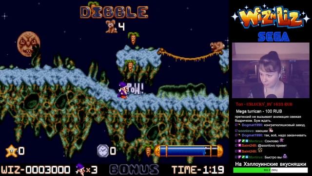 Хэллоуинские коопы. #3 Кооп с Necros. Wiz 'n' Liz: The Frantic Wabbit Wescue (Sega) !otec !map смотреть онлайн