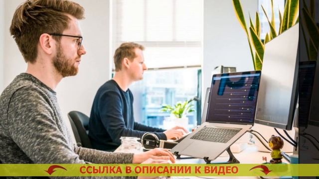 КУРСЫ ПРОГРАММИРОВАНИЯ ДЛЯ ШКОЛЬНИКОВ В СПБ ? КУРСЫ WEB РАЗРАБОТКИ МОСКВА смотреть онлайн