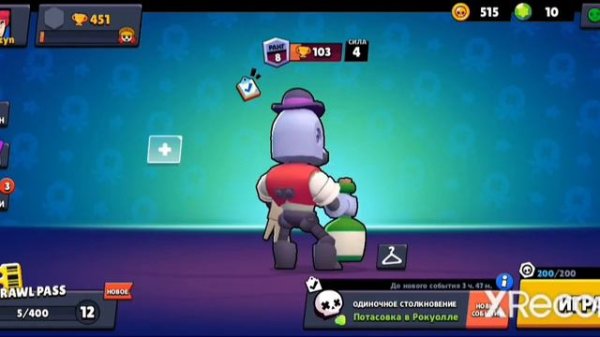 как создать 2-3 аккаунт? и подключить к supercell ID? ответы здесь!!?